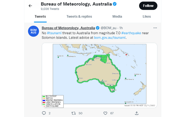 சாலமன் தீவுகளுக்கு அண்மையில் ஏற்பட்ட நிலநடுக்கம் | The Recent Earthquake In The Solomon Islands