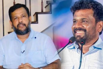 அநுரவுக்கு வாழ்த்து தெரிவித்த ரிஷாட்