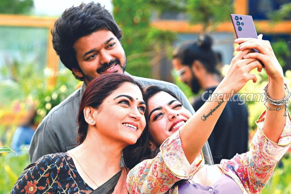 வாரிசு படத்தின் டிக்கெட் விலை எவ்வளவு தெரியுமா.. ரசிகர்களுக்கு காத்திருக்கும் அதிர்ச்சி | Varisu Movie Ticket Price வாரிசு படத்தின் டிக்கெட் விலை எவ்வளவு தெரியுமா.. ரசிகர்களுக்கு காத்திருக்கும் அதிர்ச்சி | Varisu Movie Ticket Price