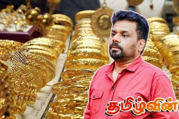 விடுத‌லை புலிகளிடமிருந்த ந‌கைக‌ள் அர‌சு முஸ்லிம்க‌ளுக்கு வழங்க வேண்டும்! விடுக்கப்பட்டுள்ள கோரிக்கை