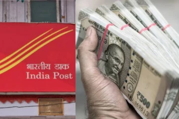 ரூ.2 லட்சம் முதலீடு செய்தால் 2 லட்சம் வட்டி - Post Office வழங்கும் அசத்தல் திட்டம்