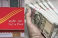 ரூ.2 லட்சம் முதலீடு செய்தால் 2 லட்சம் வட்டி - Post Office வழங்கும் அசத்தல் திட்டம்