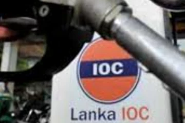 IOC සමාගම ඉන්ධන ගැන ගත් අලුත්ම තීරණය..