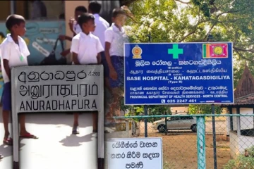 அநுராதபுரம் பாடசாலையில் உணவு ஒவ்வாமை: மாணவர்கள் பலர் பாதிப்பு