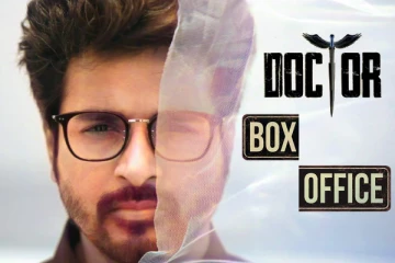 ரூ.100 கோடி பாக்ஸ் ஆபிஸை நெருங்கும் டாக்டர் படம்.. 3 வாரங்களில் எத்தனை கோடி வசூல் தெரியுமா