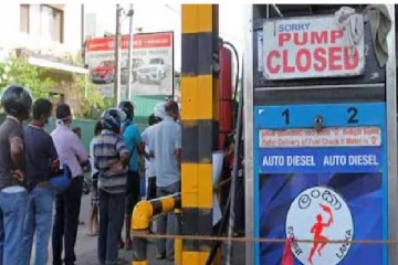 90 வீதமான எரிபொருள் நிரப்பும் நிலையங்கள் செயலிழப்பு