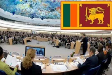 ஜெனிவாவில் இலங்கைக்கு எதிராகப் புதிய பிரேரணை