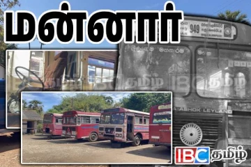 மன்னாரில் சாலையில் சீரழியும் பல கோடி பெறுமதியான பேருந்துகள் !