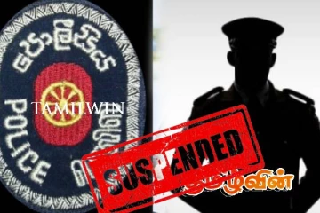 இலஞ்சம் பெற்ற பொலிஸ் அதிகாரி இடைக்கால பணிநீக்கம்