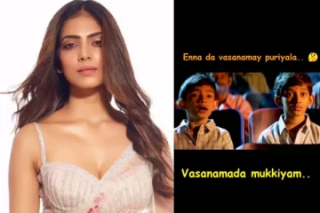 வசனமாடா முக்கியம் படத்த பாருடா.. இறுக்கமான உடையில் இணையத்தை பற்ற வைத்த மாளவிகா