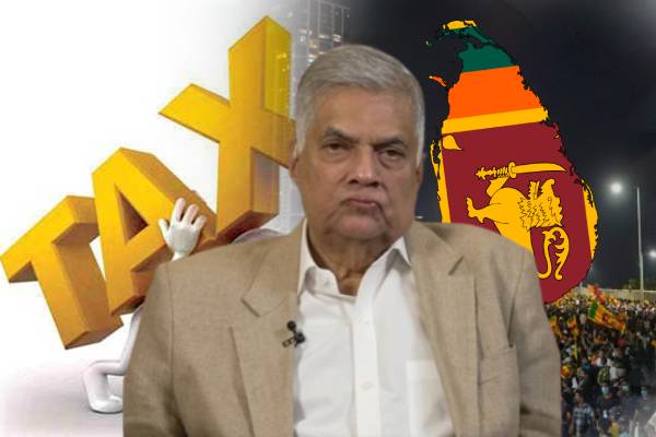 வரி செலுத்துவோருக்கான பதிவு இலக்கம்! மக்களுக்கு அரசு விடுத்த பகிரங்க எச்சரிக்கை - ஐபிசி தமிழ்