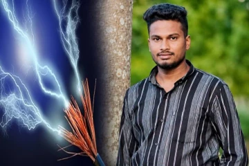 மின்சாரம் தாக்கி ஒரு பிள்ளையின் தந்தை உயிரிழப்பு