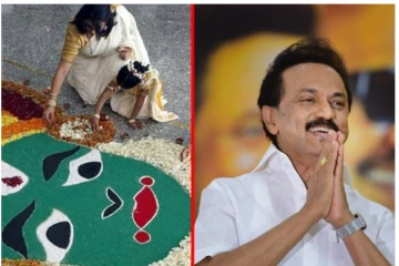 ஓணம் பண்டிகை - முதலமைச்சர் மு.க. ஸ்டாலின் வாழ்த்து