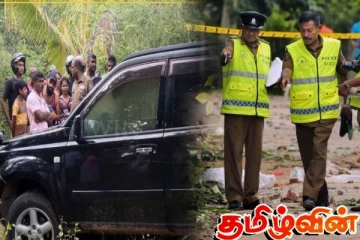 மர்மமான முறையில் கொலை செய்யப்பட்ட தொழிலதிபரின் காரில் பொலிஸாருக்கு காத்திருந்த அதிர்ச்சி