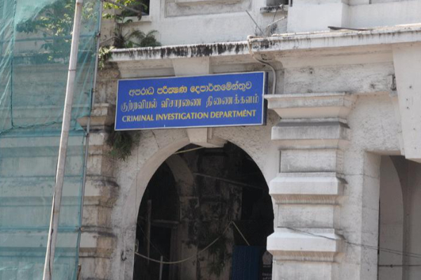 களுத்துறை சிறைச்சாலையின் சிறைக் காவலர் ஒருவர் கைது! | Prison Guard At Kalutara Prison Has Been Arrested