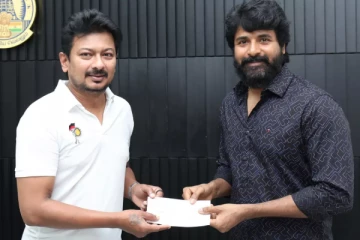 ஃபெஞ்சல் புயல் நிவாரண பணி.., ரூ. 10 லட்சம் வழங்கிய நடிகர் சிவகார்த்திகேயன்