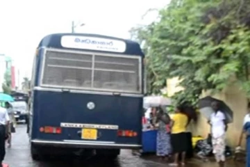 වස පොවා මිය ගිය දරුවාගෙ මරණයෙන් පසු මවට සිදු වූ දේ..