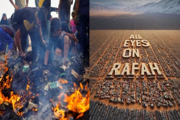 All Eyes on Rafah: எதனால் டிரெண்டிங்? இஸ்ரேலுக்கு எதிராக கிளம்பும் உலக பிரபலங்கள்!