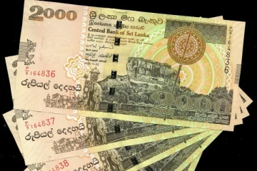 5000 ரூபா கொடுப்பனவு தொகை 2000 ரூபாவாக குறைக்கப்பட்டமை குறித்து விளக்கம்
