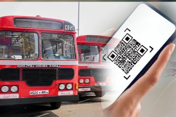 இ.போ.ச பேருந்திலும் QR முறை; அமைச்சர் அறிவிப்பு!