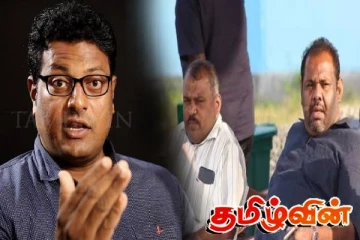 தாயகத்தில் நினைவேந்தல் நிகழ்வுகளை குழப்புவதில் கஜேந்திரகுமார் அணி மும்முரம் - மணிவண்ணன் குற்றச்சாட்டு