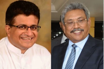 ගම්මන්පිල හදිසි තීරණයක් ගනී.. ජනපතිට ලිපියක් යවයි..එහි සඳහන්ව තිබූ දේ මෙන්න..