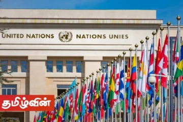 இலங்கைக்கு பயணம் மேற்கொண்டிருந்த ஐ.நா விசேட அறிக்கையாளர்களின் பரிந்துரைகளை அமுல்படுத்த கோரிக்கை