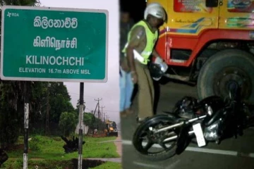 கோர விபத்தில் சிக்கிய இளைஞன்! யாழில் உயிரிழப்பு