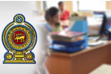 அரச ஊழியர்கள் குறித்து வெளியிடப்படவுள்ள விசேட சுற்றறிக்கை