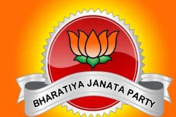 இலங்கையில் ஆரம்பிக்கப்பட்டுள்ள பாரதீய ஜனதா கட்சி