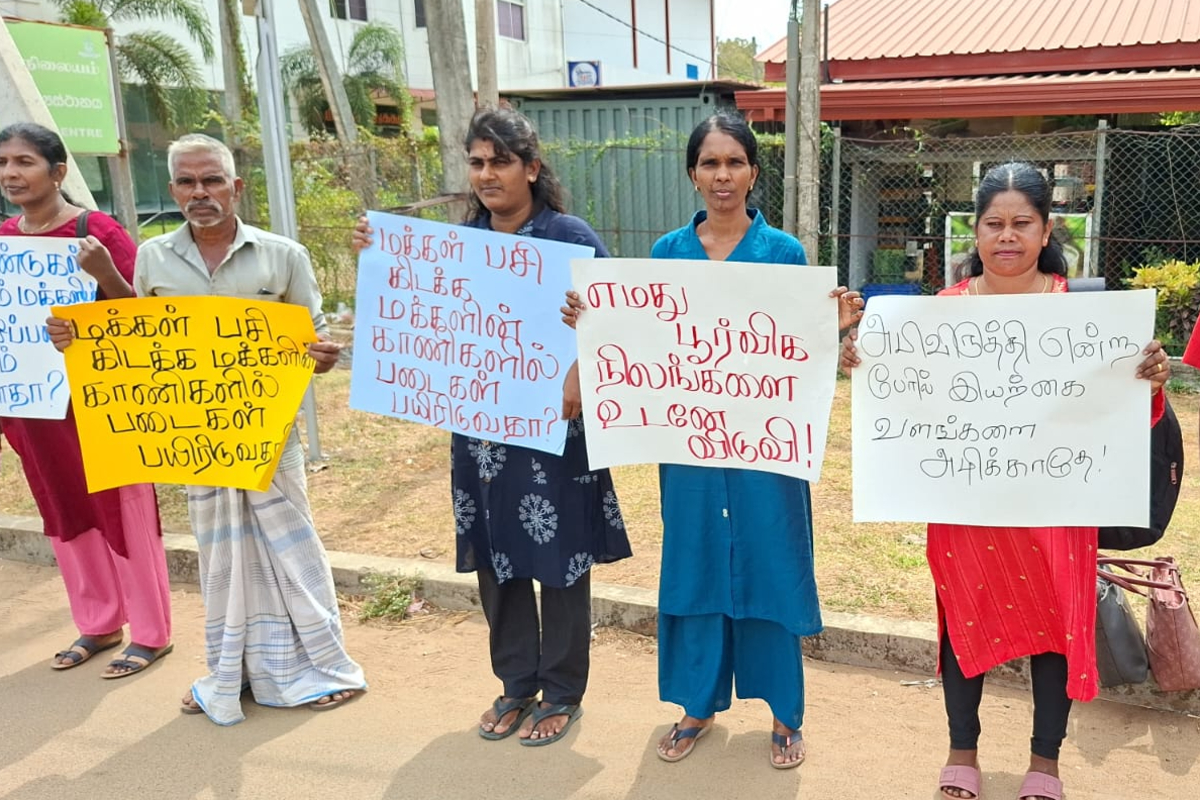 கிளிநொச்சியில் வடக்கு - கிழக்கு காணி இழந்த மக்கள் அமைப்புக்களின் ஒன்றிணைந்த ஆர்ப்பாட்டம் | People Who Lost Their Land In The North And East கிளிநொச்சியில் வடக்கு - கிழக்கு காணி இழந்த மக்கள் அமைப்புக்களின் ஒன்றிணைந்த ஆர்ப்பாட்டம் | People Who Lost Their Land In The North And East