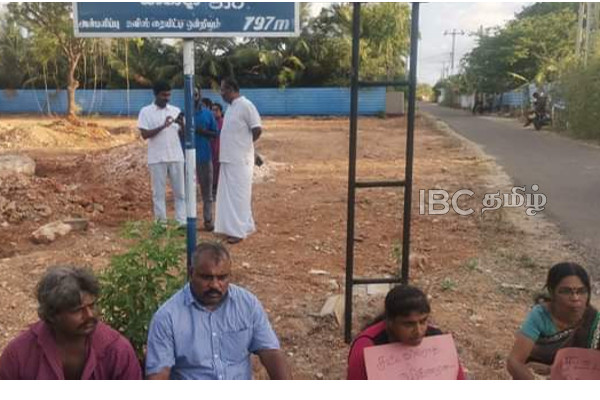 மீண்டும் தையிட்டியில் போராட்டம் ஆரம்பம் | Protests Begin Again In Thiyiddi