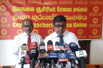 வடக்கில் அதிபர் நியமன செயற்பாட்டில் பாரிய குழப்ப நிலை: ஆசிரியர் சங்கம் குற்றச்சாட்டு (Video)