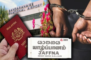 90 லட்சம் செலவில் போலி கடவுச்சீட்டு: யாழ் இளைஞர் கைது