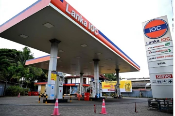 ලංකා IOC සමාගම මෙරට ඉතිහාසයේ ඉහළම වාර්තාව තබයි..මාස 03ක් තුළ සිදුවූ දේ..