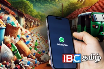 சுற்றுச்சூழல் பிரச்சினைகளுக்கு புதிய வட்ஸ்அப் இலக்கம் அறிமுகம்