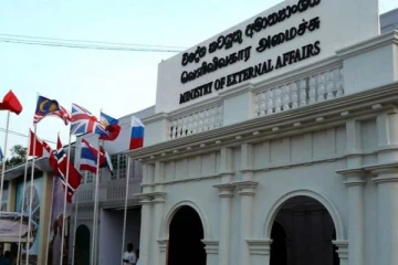 விசேட அறிவிப்பை வெளியிட்ட வெளிநாட்டு அலுவல்கள் அமைச்சு!