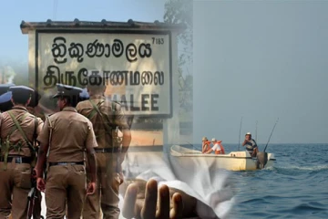 குச்சவெளி பகுதியில் படகு கவிழ்ந்து இளைஞரொருவர் பலி