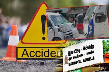 இரு வாகனங்கள் மோதிக்கொண்டதில் நான்கு பேர் காயம்