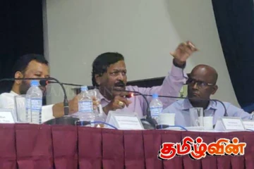 பக்கச்சார்பாக வன இலாகா செயற்படுவதாக குற்றச்சாட்டு
