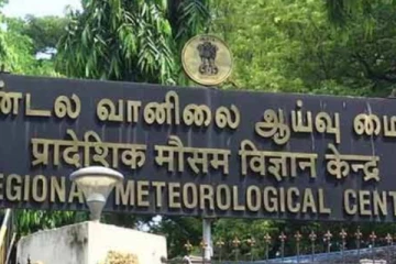 தமிழகத்தில் அடுத்த 4 நாட்களில் மழை பெய்ய வாய்ப்பு- சென்னை வானிலை ஆய்வு மையம் தகவல்