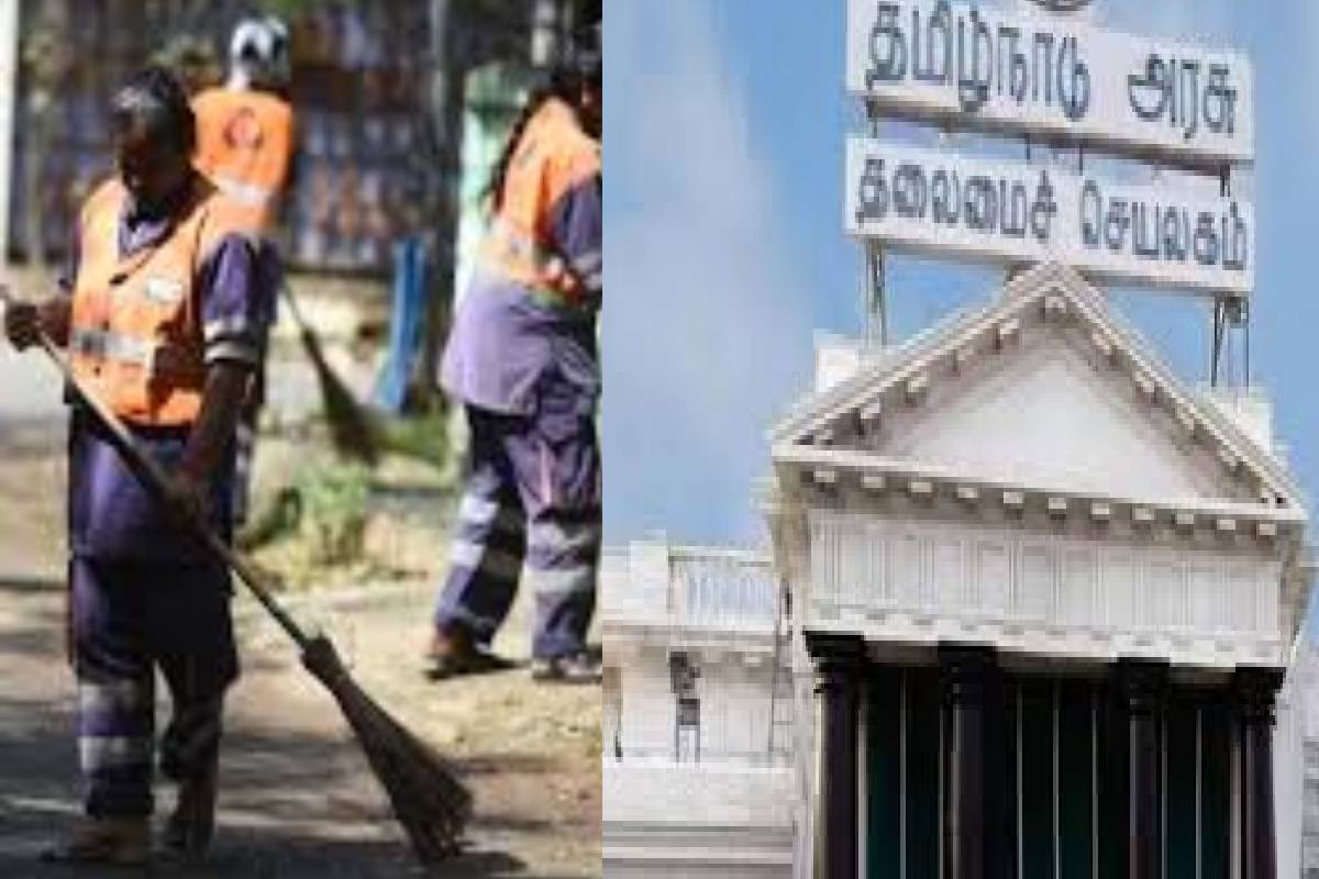 தூய்மைப் பணிகளை தனியாரிடம் ஒப்படைக்கும் ஆய்வு டெண்டர் ரத்து - தமிழ்நாடு அரசு | Tender For Privatization Of Sanitation Cancelled