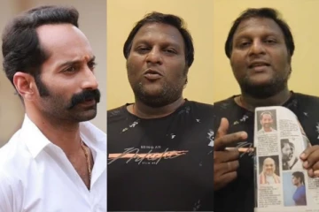 போன் பண்ண அப்போ block பண்ணாரா FaFa?..கடுப்பான மோகன் ஜி..Viral Video