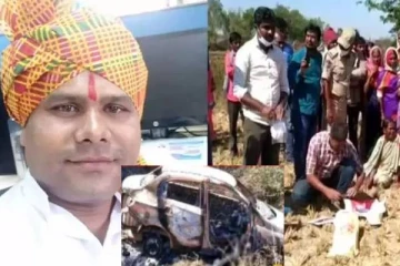 எரித்துக் கொல்லப்பட்டதாக கூறப்பட்ட நபர்..வேறொரு ஊரில் கைது..அம்பலமான அதிர்ச்சி உண்மை