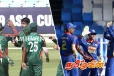நேபாளத்தை வீழ்த்திய பங்களாதேஸ் அணி