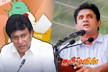 சஜித் தரப்பின் தேசியப் பட்டியல் ஆசனங்கள் அறிவிப்பு! நாடாளுமன்றம் செல்லும் மனோ