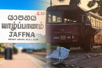 யாழில் இரு பேருந்துகள் மோதி விபத்து: பலர் படுகாயம்