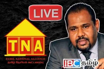 தமிழ் தேசியக் கூட்டமைப்பு பலமிழந்தமைக்கான காரணம் : அம்பலப்படுத்தும் கஜேந்திரகுமார்