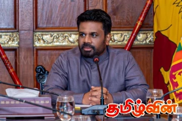 இளைஞர்களை கடுமையான விமர்சனத்திற்கு உட்படுத்திய ஆளும் தரப்பு எம்.பி