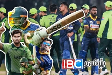 பாதுகாப்பு குறித்து அச்சம்..! பிற்போடப்பட்ட இலங்கை - பாகிஸ்தான் போட்டிகள்